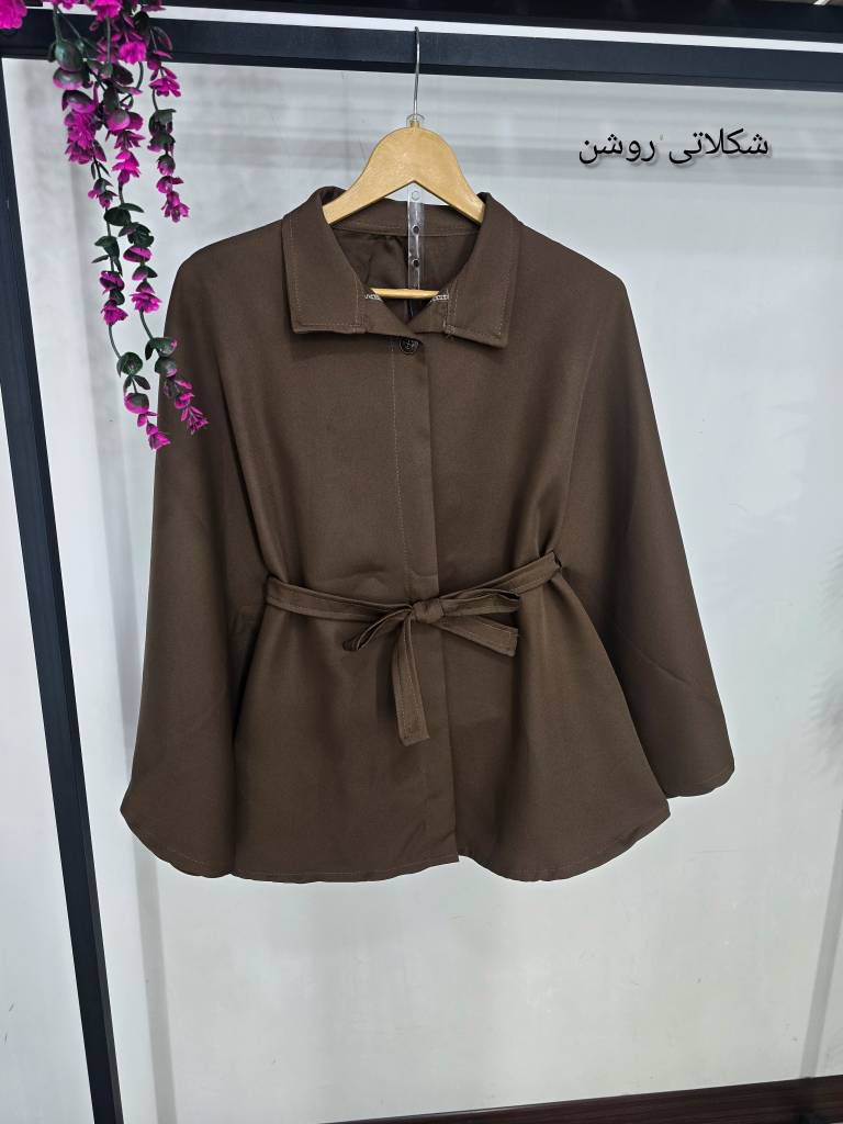 شنل روژان